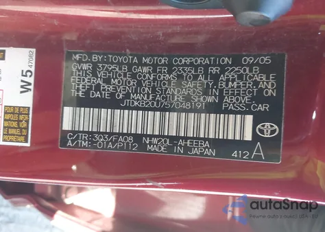 2005 Toyota Prius z USA, uszkodzony, nr VIN JTDKB20U757048191